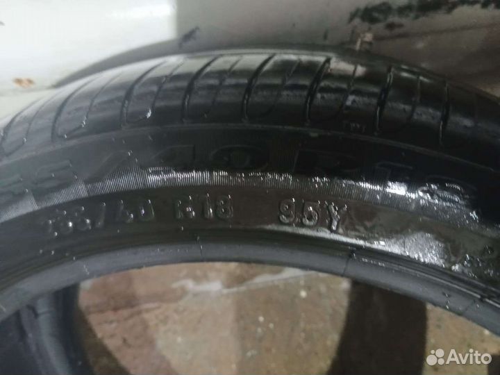 Pirelli Cinturato P7 255/40 R18 95Y