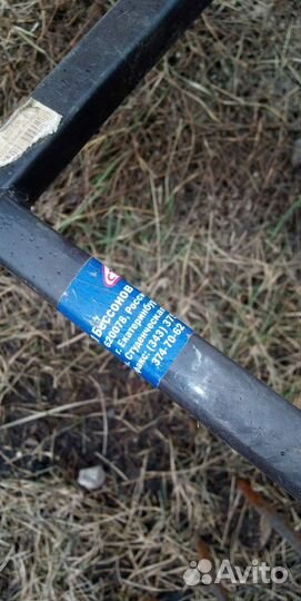 Фантастическая Суперкопалка Для Земельных Работ