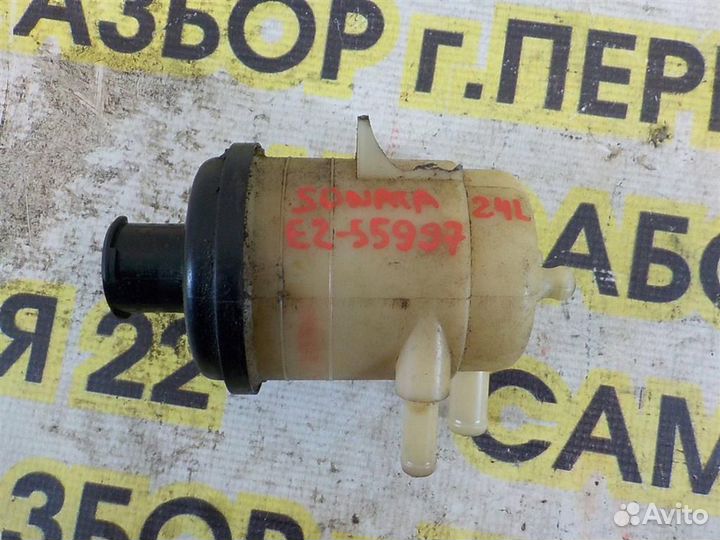 Бачок гидроусилителя Hyundai Sonata IV (EF) 1998