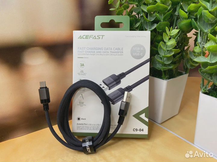 Кабель Acefast C9-04 USB-Type-C 3A 1.2m