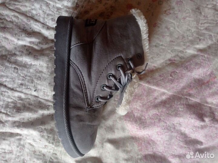 Пакет с вещами женский