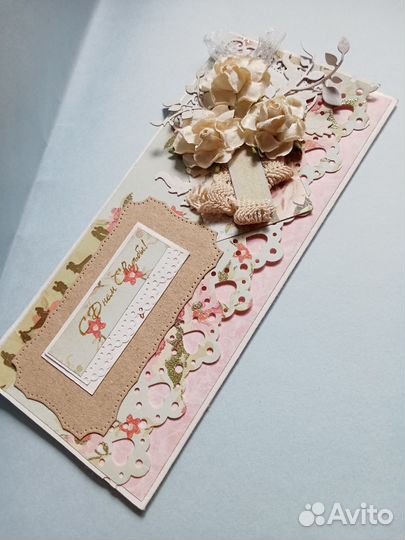 Конверт для денег на свадьбу