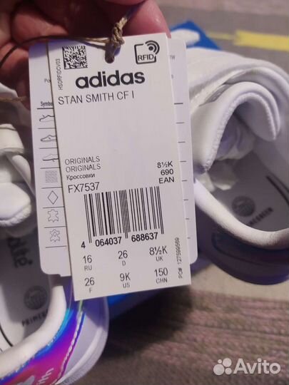 Кроссовки adidas stan smith оригинал новые детские