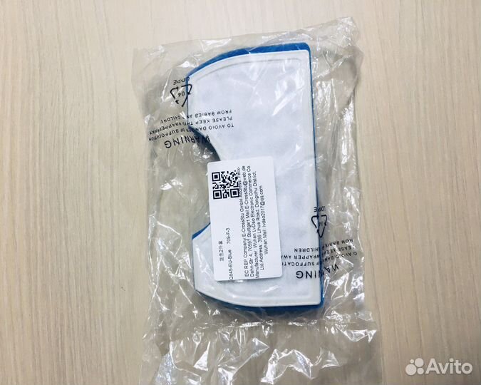 Фильтр для пылесоса Samsung