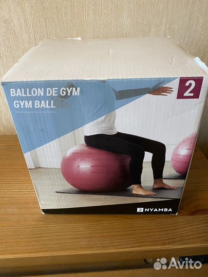 Фибтбол Декатлон размер М