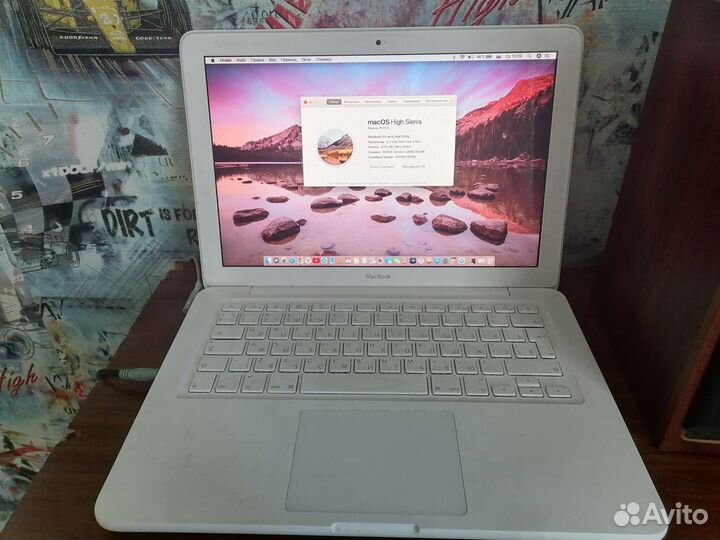 Apple MacBook 13