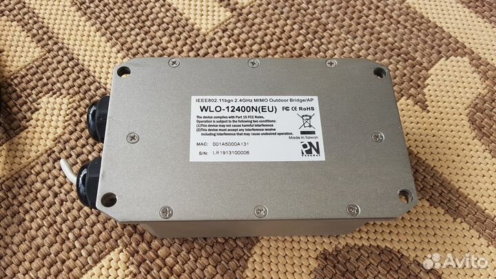 Уличная Wi-Fi точка доступа с антенной и кабелями