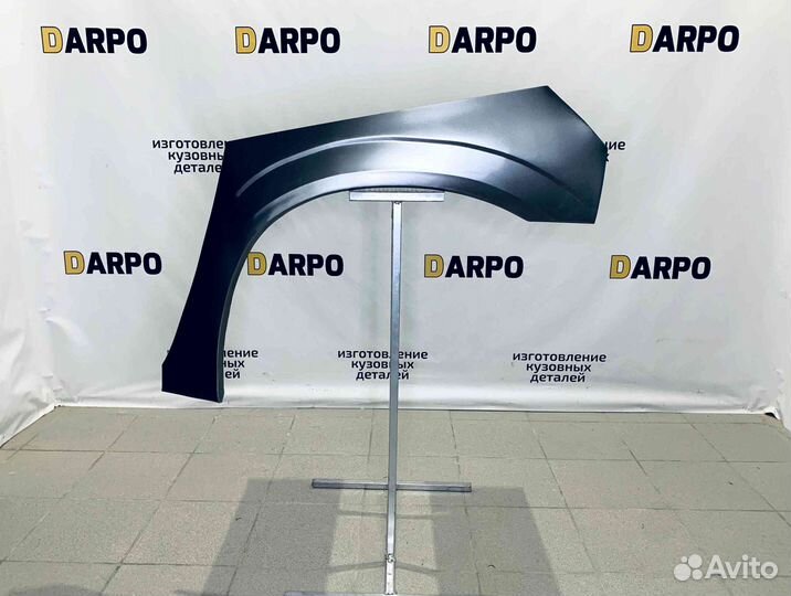 Арки для Dodge Caravan 2000-2007 (RG)