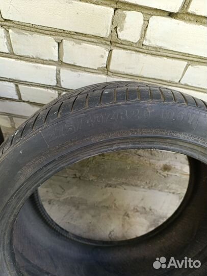 Marshal Matrac X3 KL17 275/40 R20