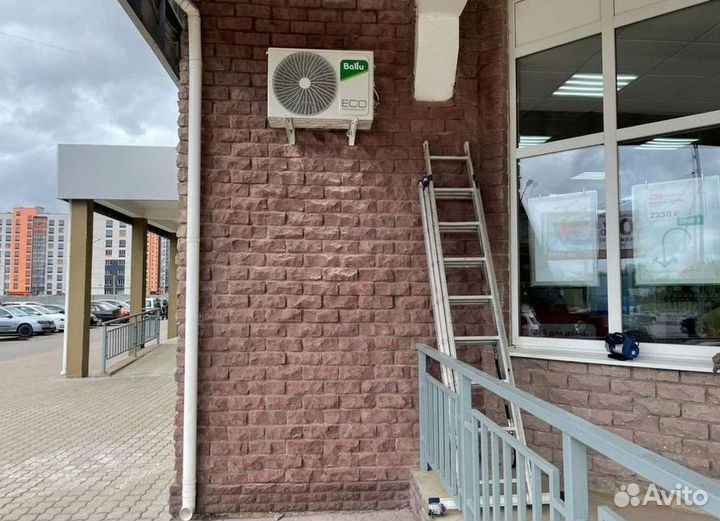 Кондиционеры. Сплит Системы. Монтаж. Гарантия