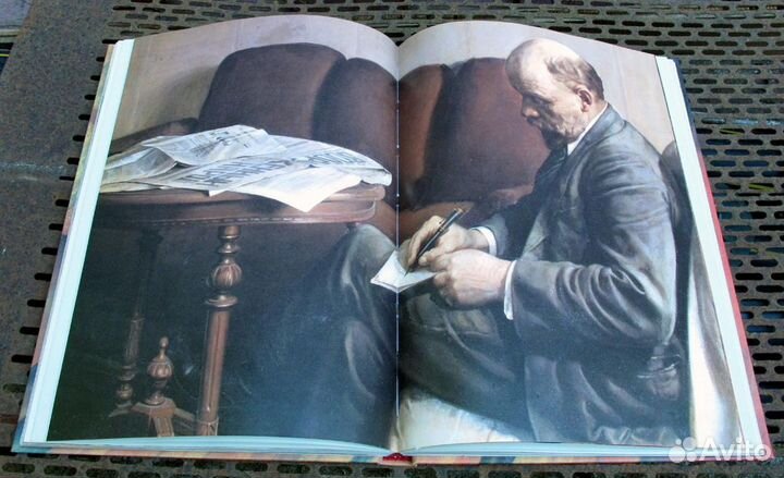 Живопись, рождённая Октябрём, альбом