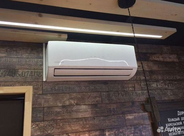 Кондиционеры с монтажом