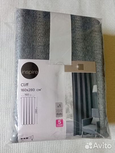 Шторы 160 ширина серые