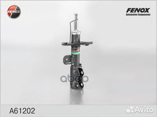 Амортизатор газо-масляный перед лев A61202