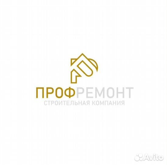 Мастер отделочных работ / маляр