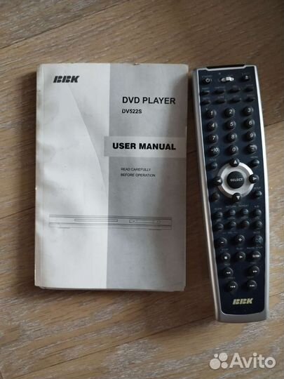 Dvd плеер bbk новый