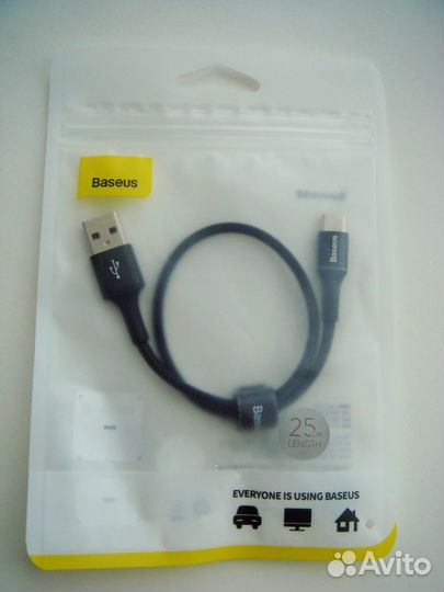 Кабель Type-C с подсветкой, 0,25 м, фирменный