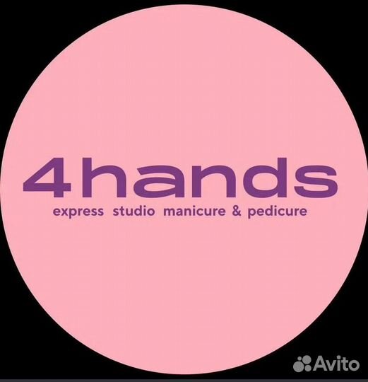 Бровист, визажист