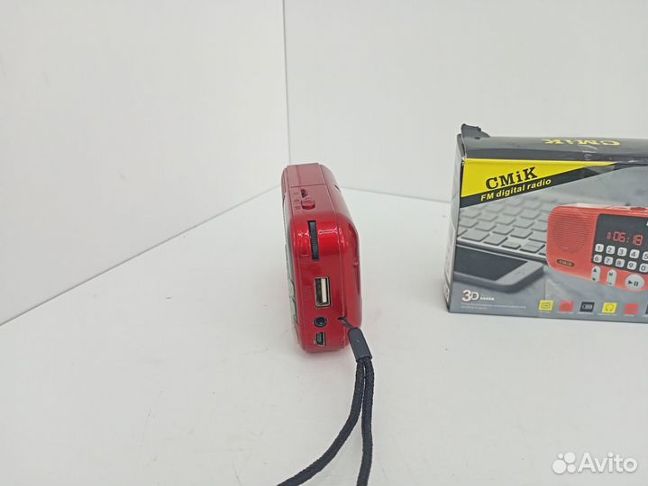 Радиоприемники Luxe Bass LB-A70