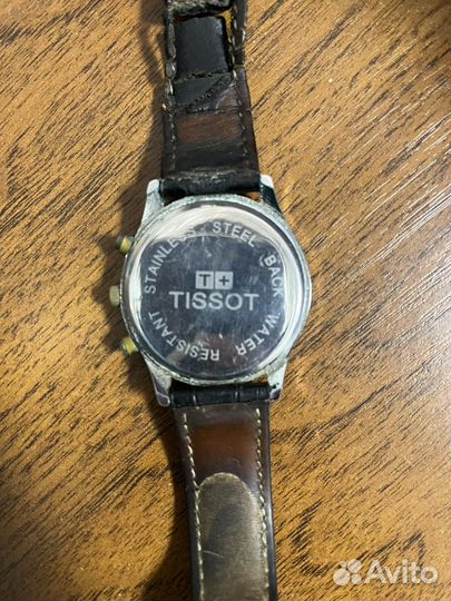 Мужские наручные часы