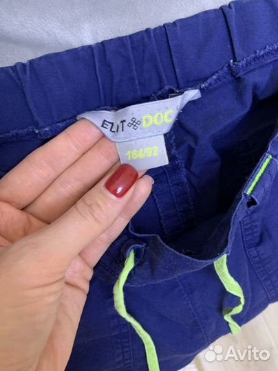 Медицинская одежда пакетом 42-44