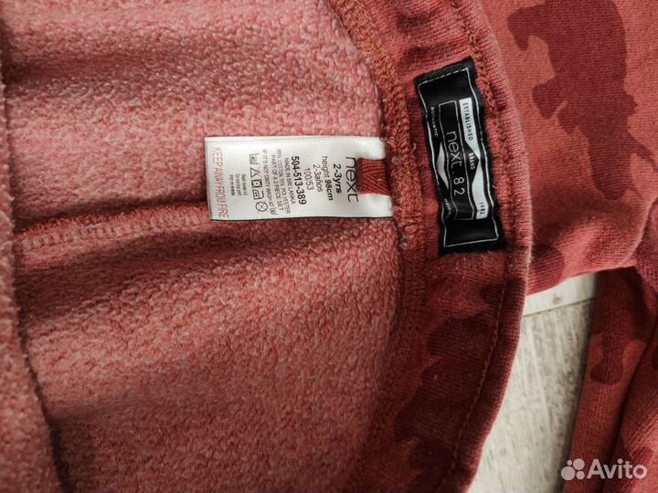 Костюм для мальчика на 2-3 года