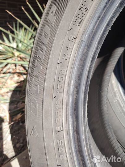 Dunlop Grandtrek ST30 225/60 R18
