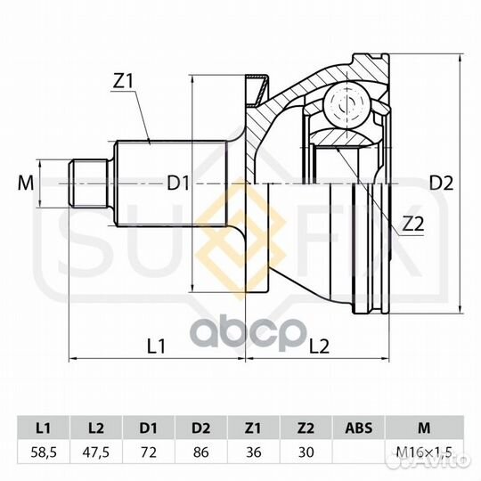 ШРУС наружный audi A2 1.4 00-05, skoda Fabia 1