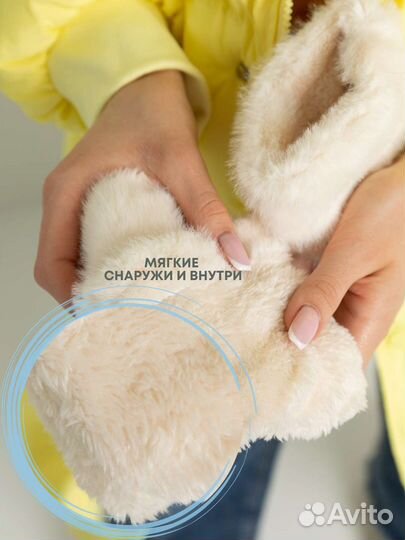 Варежки женские