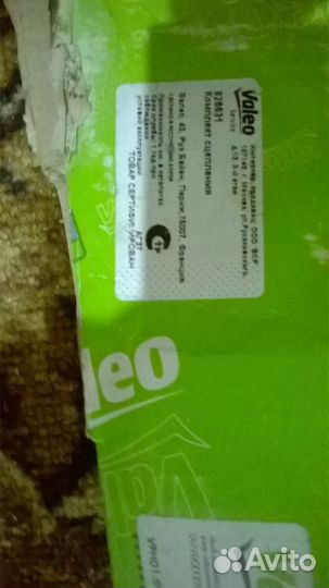 Сцепление на авео