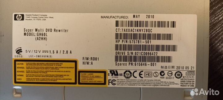 DVD-RW привод HP (дивидиром)