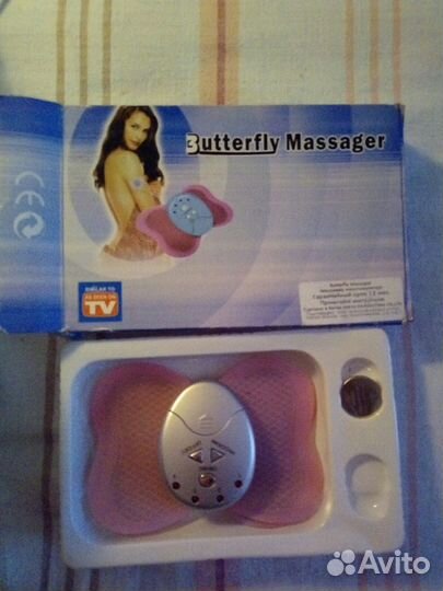 Массажер бабочка