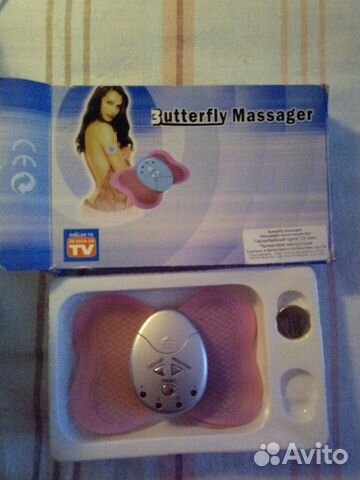 Массажер бабочка