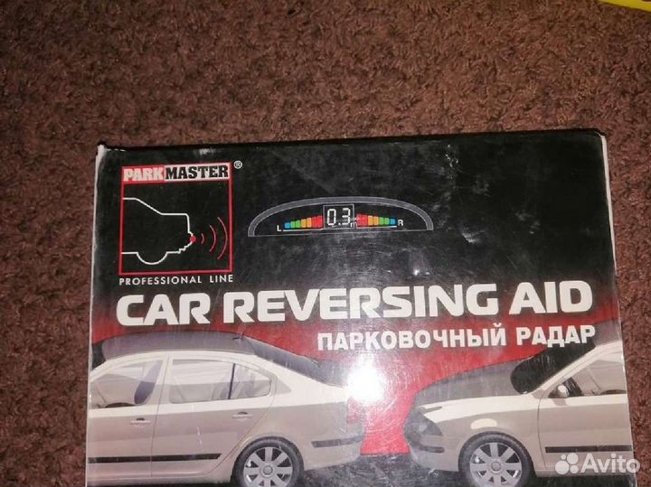 Парктроники комплект