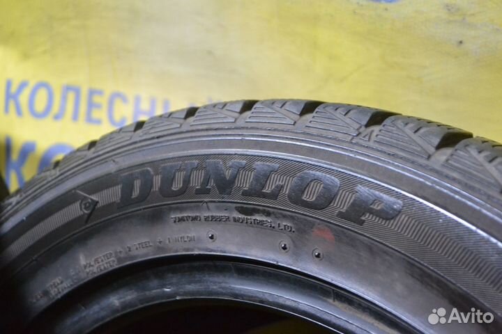 Dunlop DSX-2 205/55 R16