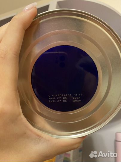 Смесь NaN 1 гипоаллергенная