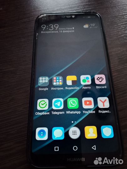 HUAWEI P20 Lite, 4/64 ГБ