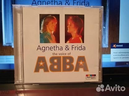 Abba, A.Faltskog, Frida / Suzanne Vega