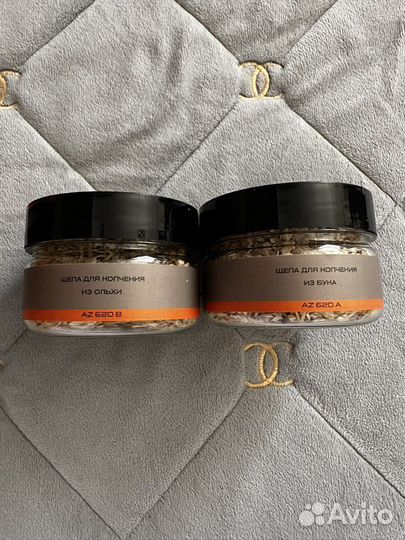 Коптильный пистолет bork