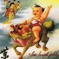 Stone temple pilots - Purple (CD)