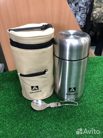 Термос для еды