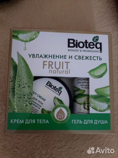 Косметический набор для женщин