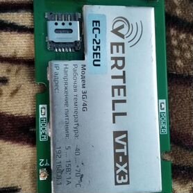 Vertell VT-X3 EC-25EU