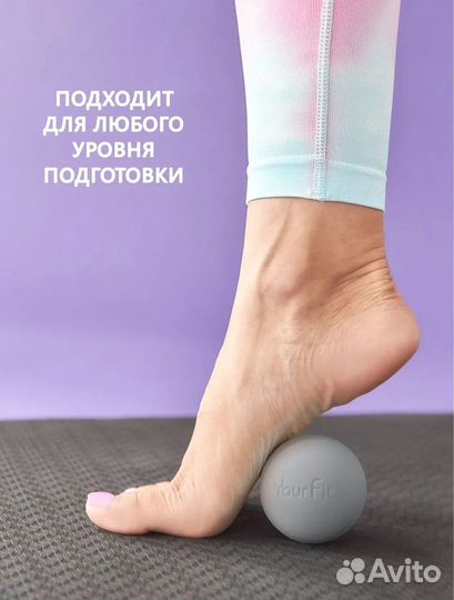 Массажные ролики 15 шт. Прочная упаковка