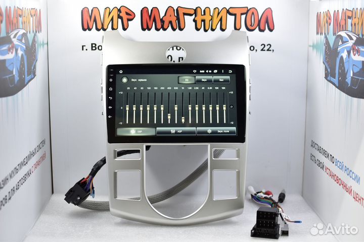 Магнитола Kia Cerato 2 климат Teyes CC2L Plus 2/32