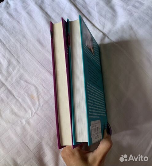 Книги Флавия де Люс - Алан Брэдли