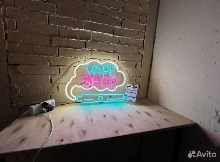 Световая надпись