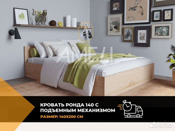 Компьютерный стол для работы и учебы