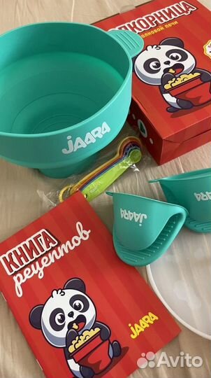 Попкорница для дома для микроволновки с рецептами