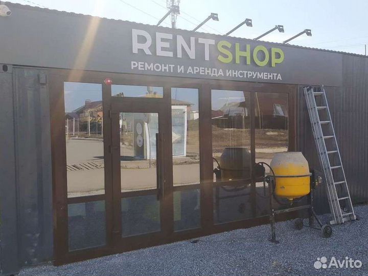 Аренда/прокат/ремонт инструмента